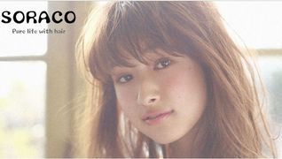 大倉山にある人気の美容室「ソラコ（SORACO）大倉山店」の求人画像