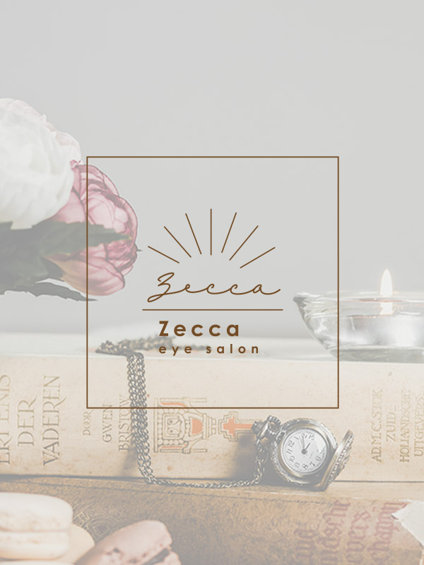 菊名にある人気のアイラッシュ・マツエクサロン「アイサロン zecca [ゼッカ] 菊名」のスタッフ「鶴見　晴菜」の画像